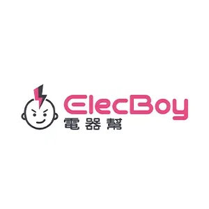 Elecboy
